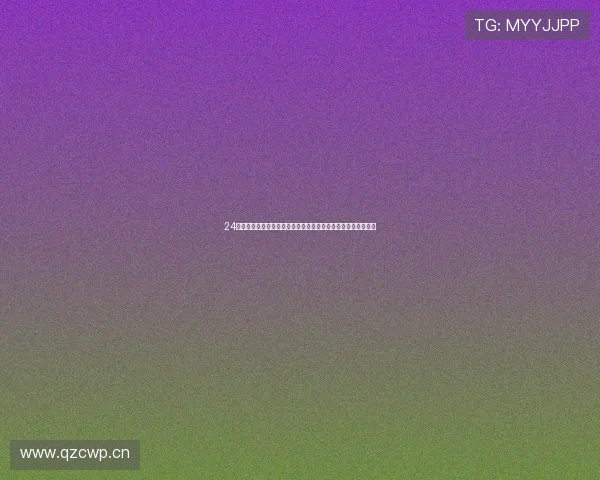 24小时免费观看直播平台开启全网精彩内容不停歇体验畅享新视界 24小时免费观看直播平台开启全网精彩内容不停歇体验畅享新视界