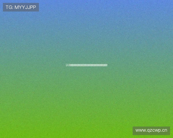 UU看球直播全方位赛事覆盖高清流畅观赛新体验平台首选球迷 UU看球直播全方位赛事覆盖高清流畅观赛新体验平台首选球迷