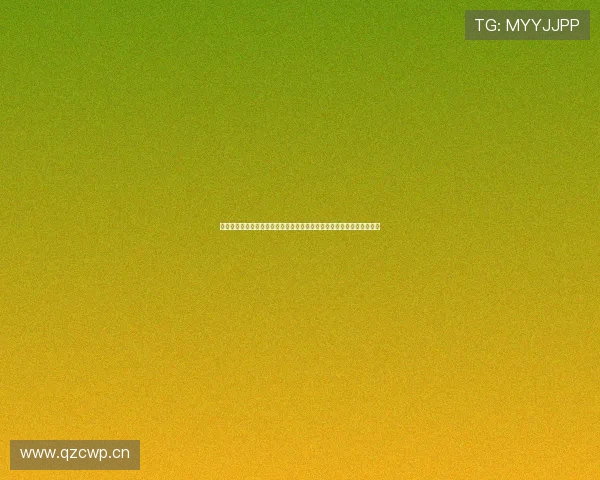 围绕飞流直播网站打造多元互动娱乐新生态平台探索发展与用户体验升级