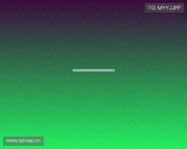 看球宝在线直播视频平台带你畅享全球赛事高清实时观赛体验