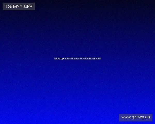 魅力直播app下载指南畅享高清互动娱乐新体验尽在掌中更多精彩内容实时呈现